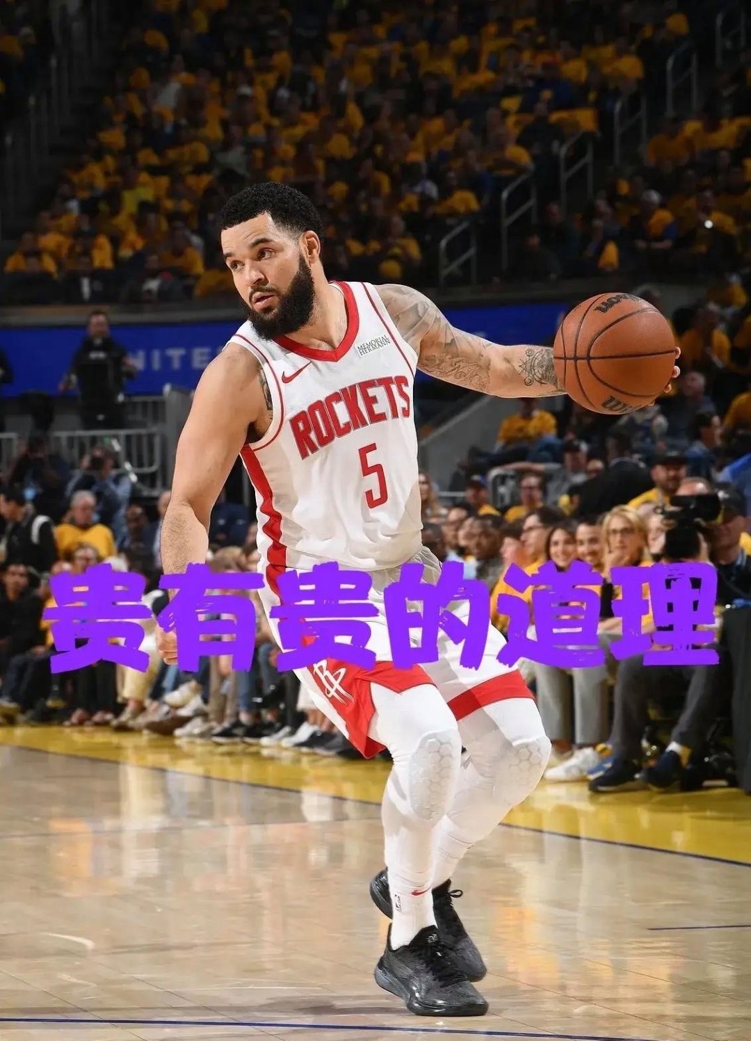 一竞技首页包含清晨NBA常规赛传出新动向，休斯敦火箭回应争议，管理层表态：球迷炸锅，训练强度明显提升的词条