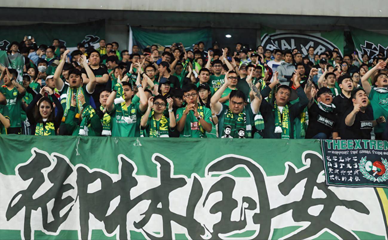 关于北京国安发布备战花絮，赛前回应争议，亚冠任务艰巨，高层口径保持一致的信息